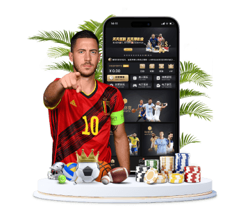 乐鱼体育体育APP手机版